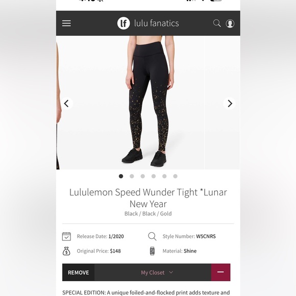 LululemOn SPEED WUNDER TIGHT lunar new year